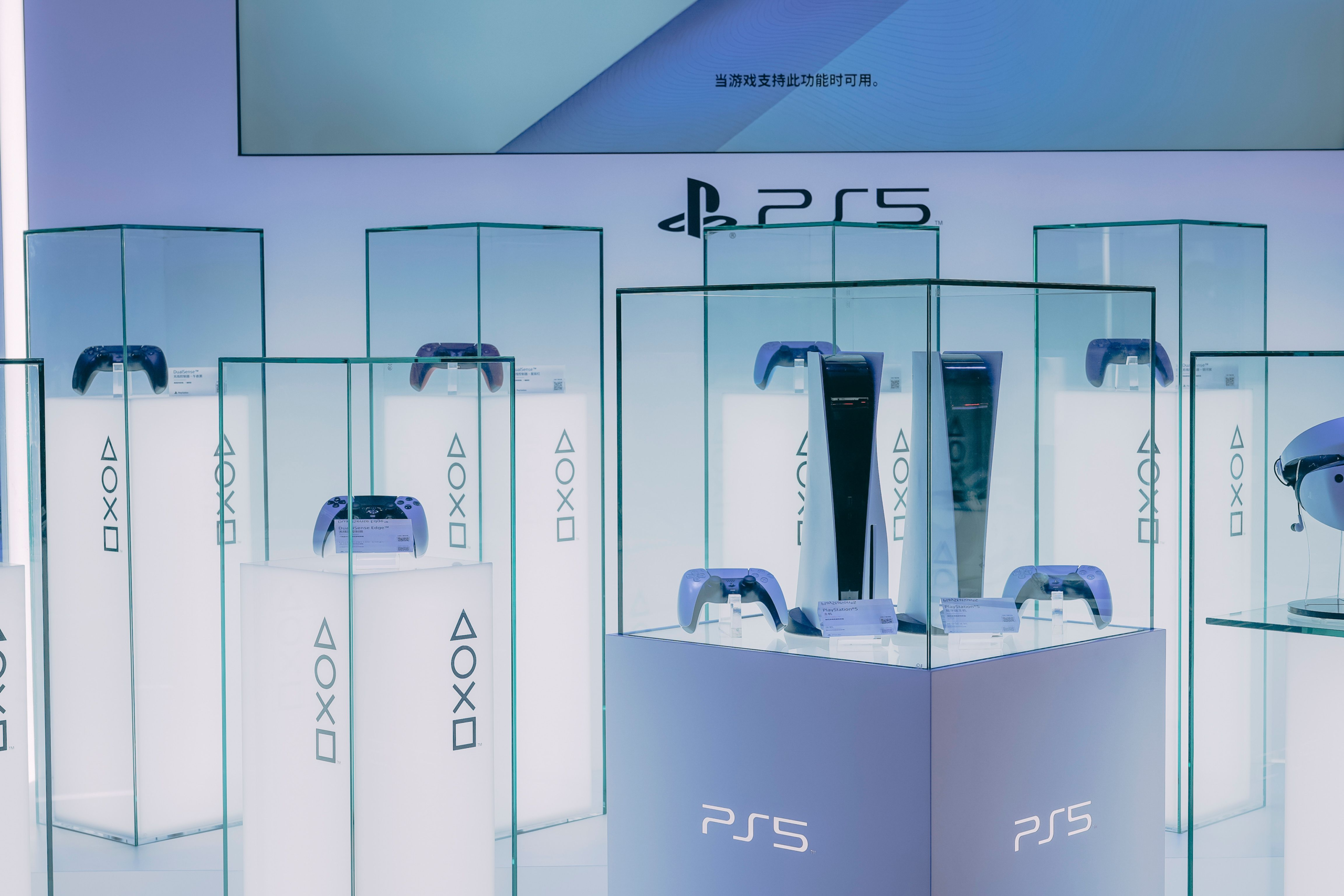 Gaming system and controllers on display
